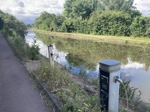 Bishop Meadow L1